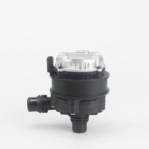 Pour Mercedes-Benz AMG 0392024115 2013-2018 Nouvelle pièce de rechange électronique pour pompe à eau de voiture A0005002686 - Product Image 4