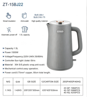 Bouilloire électrique à double paroi de 1,5 L, en acier inoxydable, avec fonction Cool Touch, certifiée CE CB, 1500 W, ébullition rapide