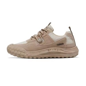 Sepatu Sneakers Jaring Bernapas Pria, Model Tali, Semua Gaya Kasual, Grosir, Sepatu Jalan, Chaussures Pour Hommes - Product Image 2