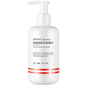Best-seller Marque Privée Haute Qualité 200g Salon de Beauté Professionnel Utilisé <span class=keywords><strong>Gel</strong></span> Réparateur Hydratant après Traitement de Beauté Utilisation - Product Image 2