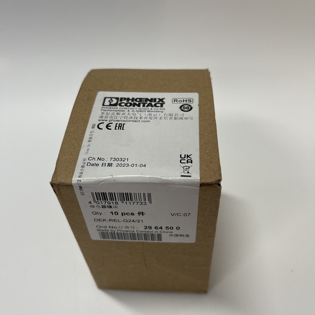 100% New and Original Industry Relay Module DEK-REL-G24/21 2964500