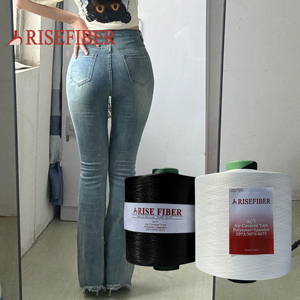 Machine à tricoter et à tisser en une seule étape ACY 2075/3075/4075, fil de spandex/nylon teint et fil à cœur, haute ténacité, tissu fin, denim, jeans - Product Image 1