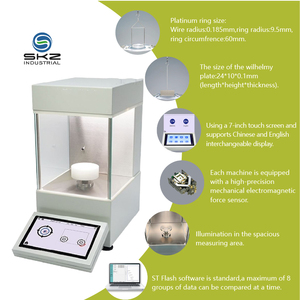 USB 데이터 전송 기능을 갖춘 SKZ-Q2000 벤치탑 표면 장력 측정기 - Product Image 2