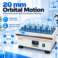 Agitateur orbital de laboratoire Cenlee 60 W, 0 à 300 tr/min, contrôle numérique, mélange fiable pour les laboratoires de recherche en biotechnologie et en chimie