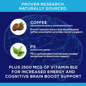 Suplemento de memoria para adultos Gummy Atención mejorada y enfoque psicológico con fosfatidilserina Extracto de café Vitaminas - Product Image 2
