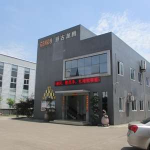 Agente chinês/verificação de fábrica - Product Image 1