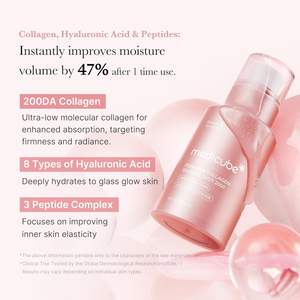 Сыворотка-шот Medicube Pink Collagen 2000 PPM |   Сыворотка-бустер для лица с розовым коллагеном Liquid Skin Booster - Product Image 2