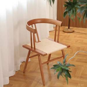 <span class=keywords><strong>Chaise</strong></span> de bureau avec dossier JINS, meubles B&B, sièges pour la maison, chaises de salle à manger en bois massif tressé - Product Image 3