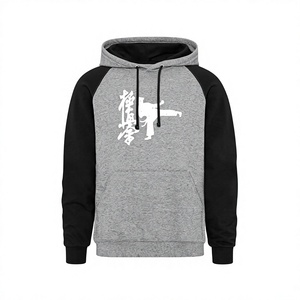 Kyokushin Karate Spirit Pull à capuche pour homme - Product Image 1