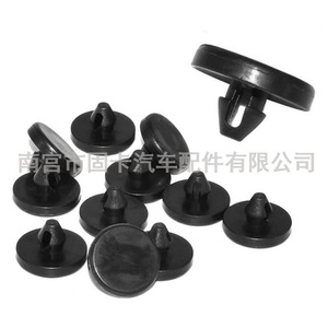Clip de fixation pour interrupteur de pédale de frein et d'embrayage Toyota 90541-06036 en matériau PP pour remplacement et réparation - Product Image 3