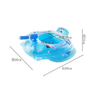 Anneau gonflable de natation de flotteur de piscine de bébé de PVC avec le pistolet de jouet