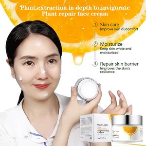 Crème Visage Anti-Âge et Anti-Rides Éclaircissante au Rétinol, Vitamine C et Centella, Hydratante au Collagène, Végétalienne, Marque Privée OEM, Vente en Gros - Product Image 4