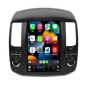 Radio con Pantalla Táctil Vertical Android 12 para Nissan Pathfinder 2008-2010, Unidad Estéreo para Auto, Reproductor Multimedia Carplay, Navegación GPS - Product Image 1