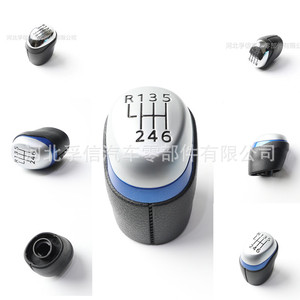 Pommeau de levier de vitesse automobile pour Renault Megane IV 5 6 vitesses, levier de vitesse ergonomique en plastique - Product Image 2