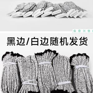 Guantes de Protección Contra Cortes Nivel 5 de Fibra HPPE Sin Recubrimiento Para Construcción y Manualidades - Product Image 5