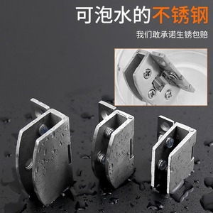 Bisagras para Puertas de Vidrio Poluoni, de 5-8 mm de Espesor, de Aleación de Zinc, Instalación con Tornillos, para Puertas de Vidrio sin Marco - Product Image 4
