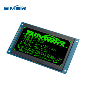 4.71inch <span class=keywords><strong>OLED</strong></span> LCD <span class=keywords><strong>module</strong></span> <span class=keywords><strong>256x128</strong></span> hiển thị SPI cổng nối tiếp với phông chữ trung quốc ánh sáng màu xanh lá cây trong kho - Product Image 4