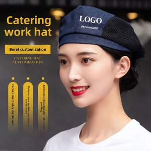 Béret en PU personnalisé avec logo pour hôtel, <span class=keywords><strong>restaurant</strong></span>, salon de thé, cuisine, boulangerie, respirant, quatre saisons, chapeau de travail - Product Image 2