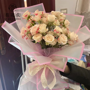 Papel de Regalo para Flores Xihuanong Love Line Han Su, Mate, Semitransparente, para Ramos DIY, Suministros para Floristería - Product Image 5
