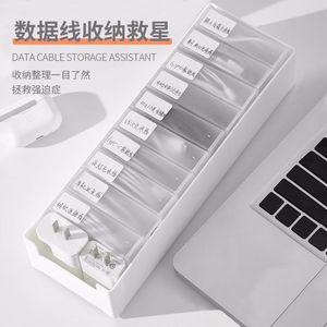 Data Cable <b>Storage</b> Box Rectangle Transparent 5 Pack Stackable <b>Drawer</b> Organizer For <b>Office</b> Desk Charger USB Drive <b>Storage</b> - Product Image 1