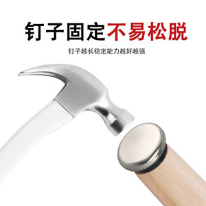 Furniture <b>Leg</b> Metal Feet Plated Steel Anti Slip <b>Table</b> Chair Height <b>Adjustment</b> Minimalist Design Easy Installation - Product Image 5