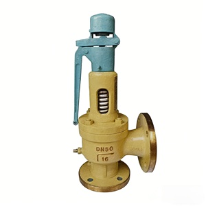 Llave de seguridad con brida de apertura total tipo A48Y 16C con resorte, puerto de 2 pulgadas, caudal de 500 m³/h - Product Image 5