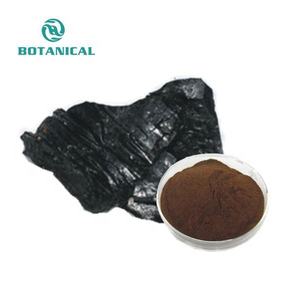 B.C.I供給シラジット樹脂アスファルタムエキス5% 10% 40% <span class=keywords><strong>50%</strong></span> フルボ酸粉末シラジットカプセル - Product Image 2