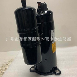 Compresseur de réfrigération Mitsubishi Inverter LNB42FSAMC R410A pour remplacement de climatisation - Product Image 2