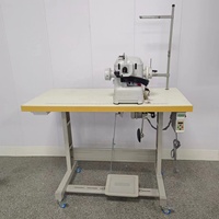 Machine à coudre industrielle automatique MingTeng MT-600 pour la fabrication de chaussures Strobel, haute capacité, robuste, 380V/220V, garantie 1 an, 30kg