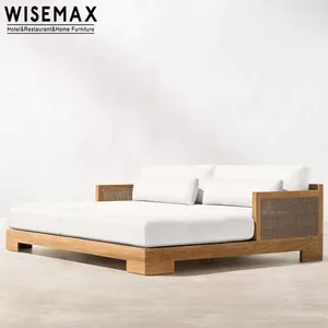 WISEMAX家具时尚户外家具套装柚木特大号床柚木可调日光浴床户外露台沙发床
