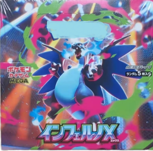 Pokémon TCG Versione Giapponese MEGA M2 <span class=keywords><strong>Inferno</strong></span> X Booster <span class=keywords><strong>Hell</strong></span> Flame Evolution Charizard Collezione di Carte Sigillata 20 Pacchetti >14 Anni - Product Image 6