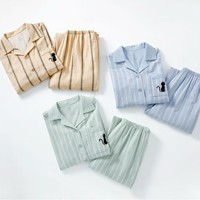Ensemble de pyjama en coton rayé pour homme, imprimé éléphant, poche, vert sauge, manches longues, boutons sur le devant, taille élastique, vêtements de nuit, fabrication usine