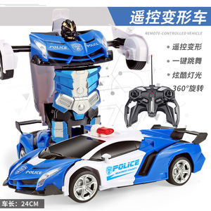 Voiture RC transformable EPT, robot télécommandé, déformation à un clic, échelle 1:18, voiture télécommandée transformable - Product Image 6