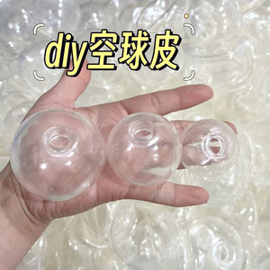 TPR Clear Round DIY Empty <b>Ball</b> Water Container for <b>Squeeze</b> Toys-Stress Relief Decompression and Pressure Reduction - Product Image 2
