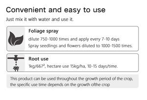 דשן חקלאי אצות אלג'ות ירוקות תמצית אצות ים אורגנית מסיס במים נוזלי חומצת אמינו דשן עלים - Product Image 6