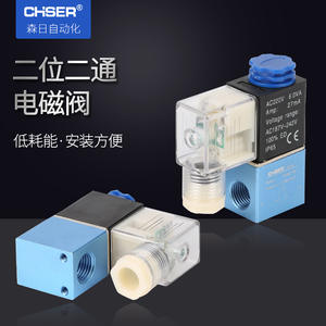 Válvula de Control Neumática Airtac de Alta Calidad 3V1 Eléctrica 2V025-08 y 2P025-06 Válvulas de Control Direccional OEM Personalizables - Product Image 5