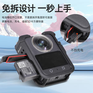 Amazear 2025 Nouvelle version de protection pour DJI Osmo 360 Cage de cadre à dégagement rapide Accessoires en métal en alliage d'aluminium - Product Image 5