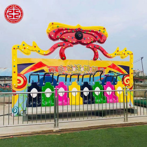 Manège extérieur Miami Wave Ride pour parc d'attractions, structure en fibre de verre et acier pour <span class=keywords><strong>8</strong></span> personnes, pour enfants, parcs à thème et fêtes foraines - Product Image 2