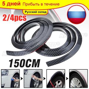 2/4 PIÈCES Élargisseurs d'ailes universels pour voiture, protection de jante, garniture décorative anti-rayures en caoutchouc - Product Image 1