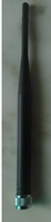 Antenne omnidirectionnelle longue portée en caoutchouc avec connecteur N mâle pour appareil de communication réseau sans fil