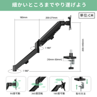 Soporte de Escritorio VESA con Brazo Ajustable para un Solo Monitor, con Resorte de Gas, Movimiento Completo, para Pantalla de Ordenador, OEM, ODM, CE, RoHS, AUKI