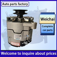 Nouveau Dynamo de Haute Qualité à Prix Réduit 77726990J pour Moteurs Diesel Marins Weichai Baudouin 6M26 12M33