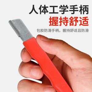 Red <b>Knife</b> <b>Sharpener</b> Tungsten Steel Manual Sharpening Tool For Kitchen <b>Knives</b> And Scissors - Product Image 3