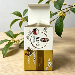 Custom Eco-Friendly White Cardboard <strong>Box</strong> High-Quality <strong>Tea</strong> <strong>Gift</strong> <strong>Box</strong> UV Printing <strong>Box</strong> for <strong>Herbal</strong> <strong>Tea</strong> Bag - Product Image 2