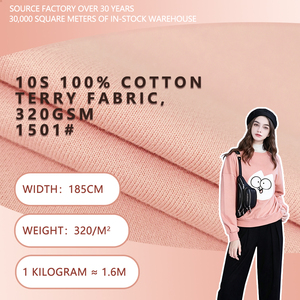 Tissu en coton 100% tricoté en molleton 10S, largeur 185 cm, 320 g/m², adapté aux sweat-shirts, pantalons de survêtement, ensembles décontractés et vestes d'extérieur. - Product Image 2