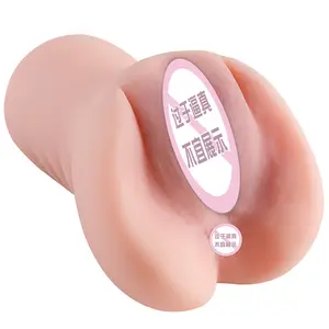Kunstzak Pussy Seks Speelgoed Massager Vagina Anale Speelgoed Voor Mannen Siliconen Mannelijke Masturbatie Vliegtuig Beker Volwassen Winkel Groothandel