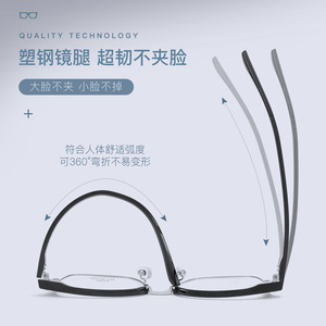 Monture de lunettes Danyang ovale en alliage, monture complète, TR 19710, verres en résine anti-UV, unisexe, style professionnel décontracté - Product Image 3