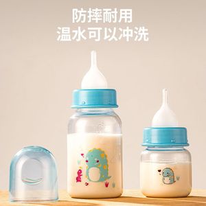 Biberon pour chaton, biberon pour chiot nouveau-né, dispositif d'alimentation pour chiot, tétine d'alimentation, fournitures pour chiens - Product Image 3