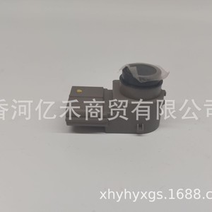 เซ็นเซอร์เรดาร์ถอยหลัง 95720-S6000 สำหรับฮุนได IX35 ระบบช่วยจอดด้านหลัง 12V อะไหล่รถยนต์ - Product Image 4