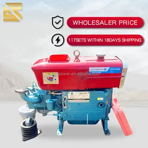 SHARPOWER single cylinder water cooled diesel engine for farm agriculture